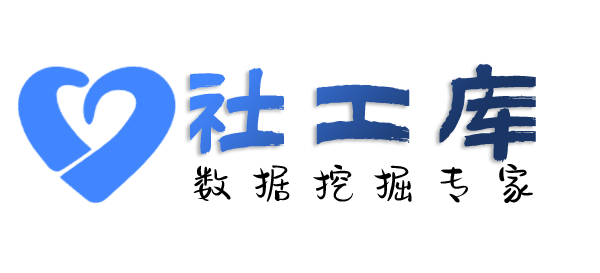 能否查另一半是否出轨